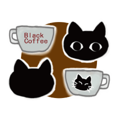 [LINEスタンプ] めっかわ くろねこCoffee