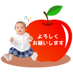 [LINEスタンプ] 心奏姫スタンプ
