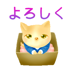 [LINEスタンプ] 猫の判子さん