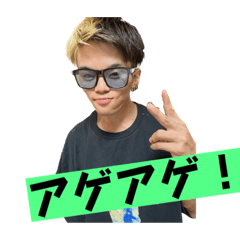 [LINEスタンプ] ネギの日常。