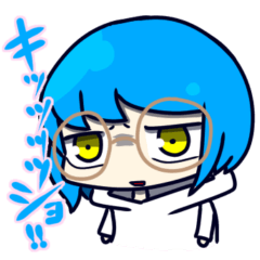 [LINEスタンプ] 珈琲は夜を連れて。
