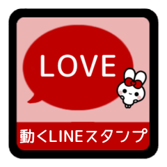 [LINEスタンプ] ▶️⬛ウサギ‪✕フキダシ⬛[❶①⚫]レッド