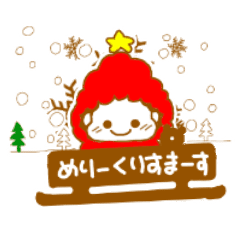 [LINEスタンプ] 動く。がんばれくんJr.