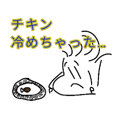 [LINEスタンプ] ともすけスタンプ    3rd