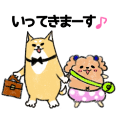 [LINEスタンプ] おパンツトイプードルとジェントルワン