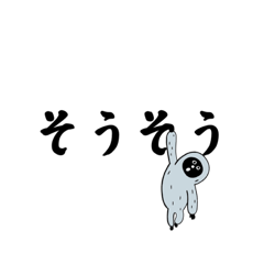 [LINEスタンプ] ナオキンリクエスト