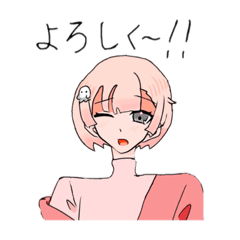 [LINEスタンプ] BAKUHATHU店の日常用スタンプ