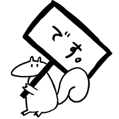 [LINEスタンプ] 穴リスタンプ
