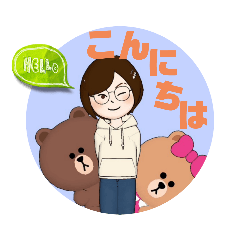 [LINEスタンプ] お返事します。アバターVer.⑤