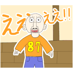 [LINEスタンプ] はなでかスタンプ7  はなでか大魔王編