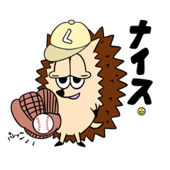 [LINEスタンプ] リトル・ジョイ2