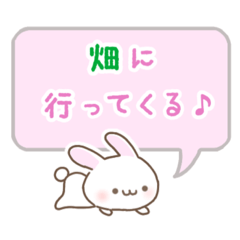 [LINEスタンプ] 日常会話とてもよく使う。ずっと使える