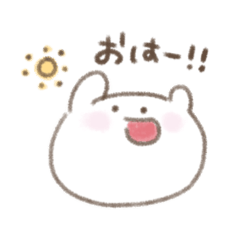 [LINEスタンプ] 日常会話うさちゃん