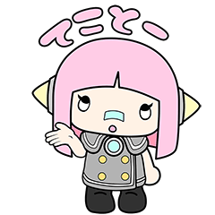 [LINEスタンプ] ヘライザー総統すたんぷ1