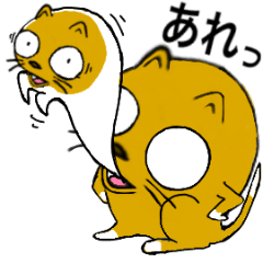 [LINEスタンプ] 丸猫2