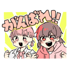 [LINEスタンプ] 私の友達は今日も平和_3