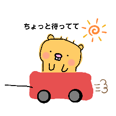 [LINEスタンプ] はむすたーもこ