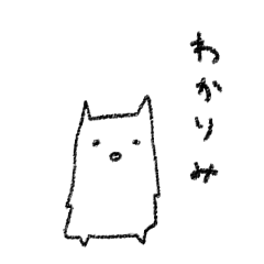 [LINEスタンプ] クレヨンな猫