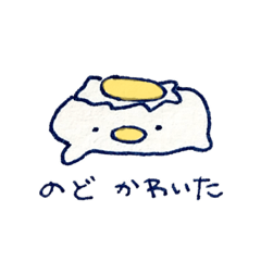 [LINEスタンプ] 仕事と仕事帰りでつかえるやつ
