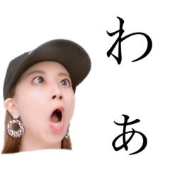 [LINEスタンプ] オカダの強気な毎日