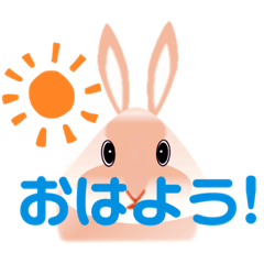 [LINEスタンプ] ウサギ-AAA