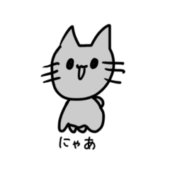 [LINEスタンプ] 微灰色のしゅばまる