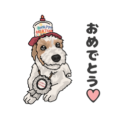 [LINEスタンプ] わんちゃん大集合4