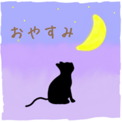 [LINEスタンプ] シール風 猫の絵