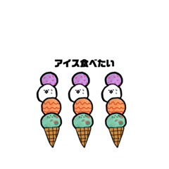 [LINEスタンプ] siobutterpan..