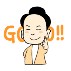 [LINEスタンプ] よしやさんと申します！！