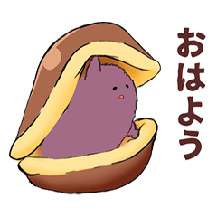 [LINEスタンプ] わがしのすたんぷ