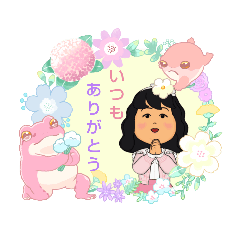 [LINEスタンプ] 猫と蛙とvegan girl