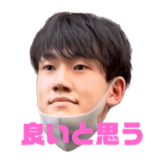 [LINEスタンプ] みたにのスタンプ2022(セリフ付き)