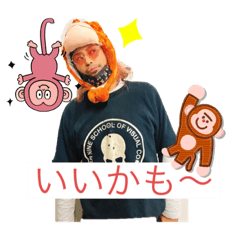 [LINEスタンプ] 三猿人チャラれっど魂のスタンプ