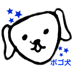 [LINEスタンプ] 616BG