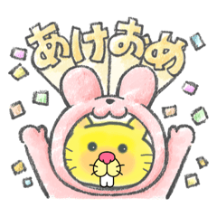 [LINEスタンプ] ニャンコスタンプ (=^ェ^=)の画像（メイン）