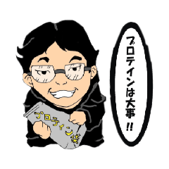 [LINEスタンプ] 筋トレ〜は大事！Vol.01