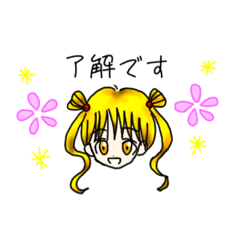 [LINEスタンプ] 日常♡ツインテール女の子