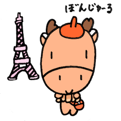 [LINEスタンプ] トナさんの世界旅行