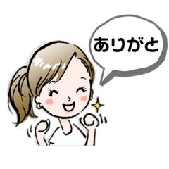 [LINEスタンプ] elee stamp②