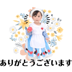 [LINEスタンプ] さくらこの使えるスタンプ6