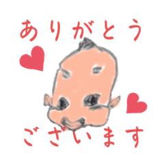 [LINEスタンプ] 太郎の落書きスタンプ