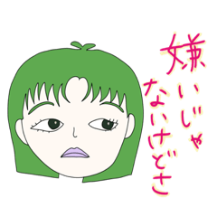 [LINEスタンプ] シーズン2の2