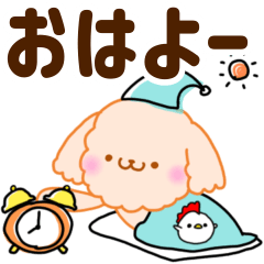 [LINEスタンプ] 毎日使える犬のプードル【日常編】