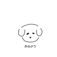 [LINEスタンプ] SHUSHU﹎シュシュ