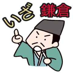 [LINEスタンプ] 有名なことわざ③