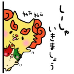 [LINEスタンプ] しーしゃーちゃんとD.A