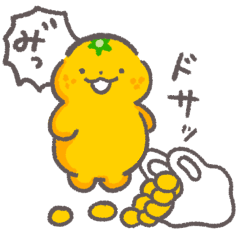 [LINEスタンプ] みーっ！みーみかん