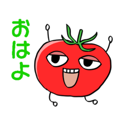 [LINEスタンプ] とある農家の野菜たち