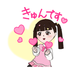 [LINEスタンプ] ツインテールガールズ